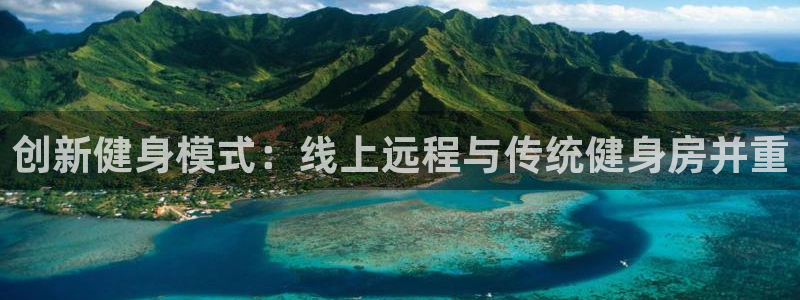 意昂4官网
