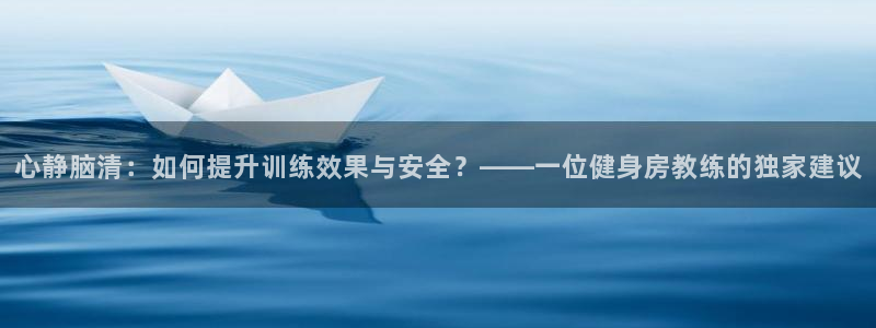 意昂4官方网站