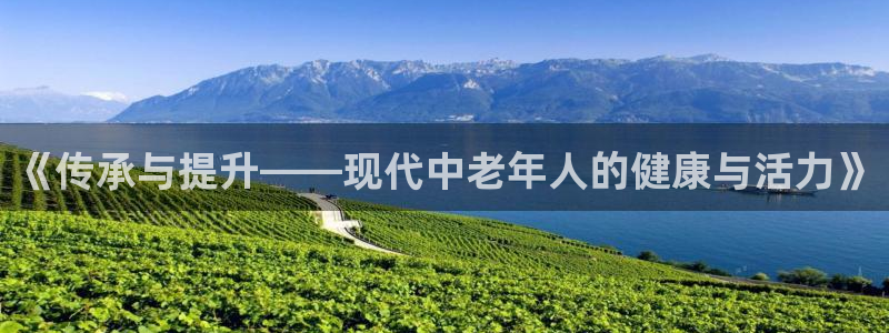 意昂4官网
