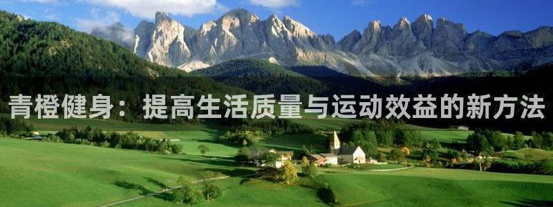 意昂4官方网站