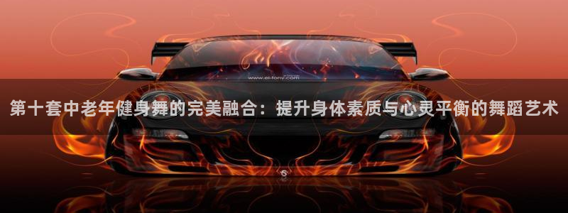 意昂4代理