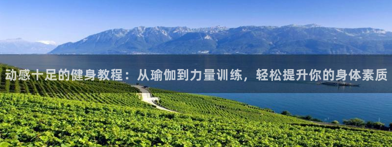 意昂4官网