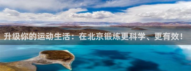 意昂4官方平台