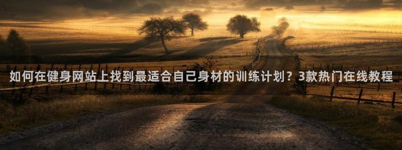 意昂4代理